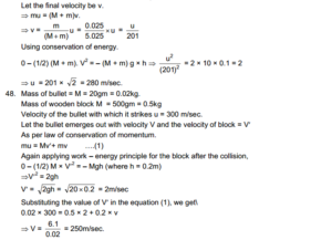 centre-of-mass-linear-momentum-collision-hc-verma-solutions-25 3