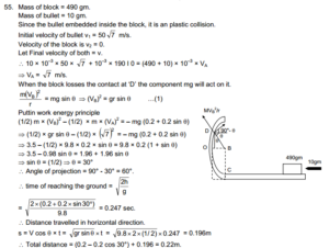 centre-of-mass-linear-momentum-collision-hc-verma-solutions-31 3