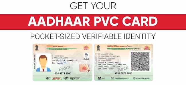 Order Aadhaar PVC Card Online – Now Aadhar Card in Your Wallet like ATM 1