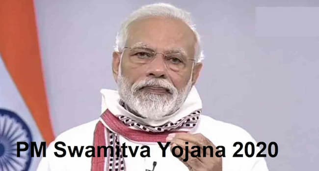 PM Swamitva Yojana 2023 Online Application / Registration Form – Bank Loans on Village Property 1