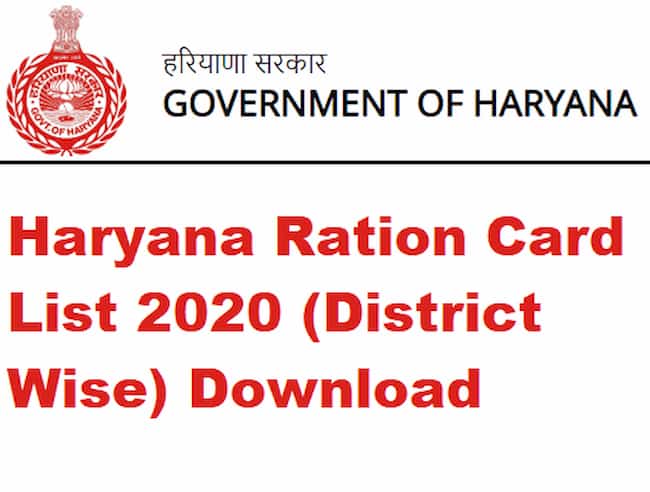 Haryana Ration Card List 2020 (District Wise) Download Name Wise [BPL / NFSA] 4